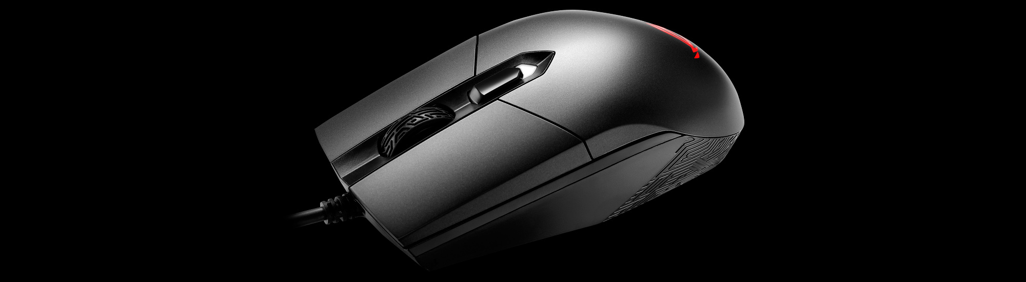 StrixFinalView